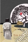 Tremblay Jennifer, Tepperman Shelley (TRN)
