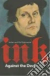 Loewen Harry