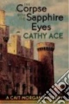 Ace Cathy