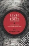 Robertson Ray