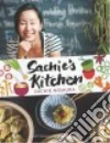 Nomura Sachie