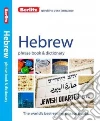 Berlitz International Inc. (COR)