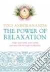 Ashokananda Yogi