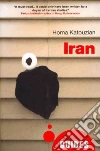 Katouzian Homa
