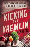 Bennetts Marc
