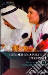 Al-Sabah Meshal