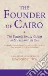 Jiwa Shainool (TRN)
