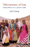 Huang Julia