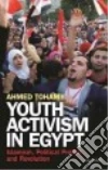 Tohamy Ahmed