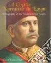 Ghali Youssef Boutros (EDT)