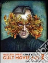 Gallery 1988's (COR), Rogen Seth (INT)