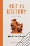 Kemp Martin