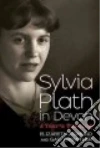 Sigmund Elizabeth, Crowther Gail, Steinberg Peter K. (INT)