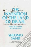 Sand Shlomo, Forman Geremy (TRN)