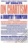 Thompson Dorothy, Roberts Stephen (EDT)