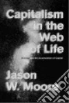 Moore Jason W.