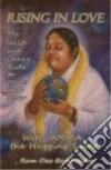 Batchelder Ram Das
