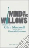 Maxwell Glyn (ADP), Grahame Kenneth