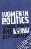 Tadros Mariz (EDT)
