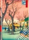 Flame Tree (COR)