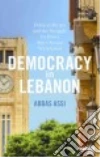 Assi Abbas