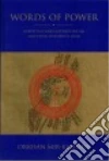 Mir-kasimov Orkhan