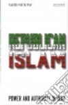Pay Vahid Nick