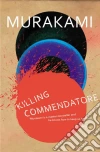 Haruki Murakami