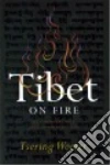 Woeser Tsering, Carrico Kevin (TRN)