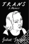 Jacques Juliet