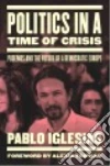 Iglesias Pablo, Fox Lorna Scott (TRN)