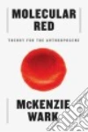 Wark McKenzie