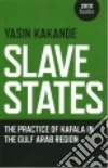 Kakande Yasin