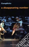 Complicite, McBurney Simon (CON)