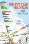 Deutschle Phil