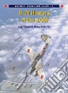 Takaki Koji, Sakaida Henry