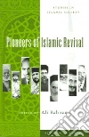 Rahnama Ali (EDT)