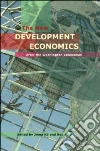 Kwame Sundaram Jomo