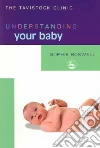 Boswell Sophie