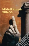 Kuzmin Mikhail, Aplin Hugh (TRN)