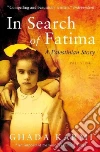 Karmi Ghada