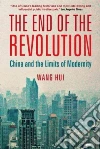 Hui Wang
