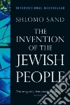 Sand Shlomo, Lotan Yael (TRN)