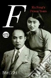 Zhi Mei, Benton Gregor (TRN)