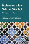 Al-Uthaymin Abd Allah Salih