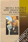 Jamal Amal
