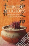 Jeaneane Fowler