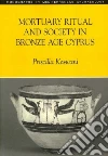 Keswani Priscilla