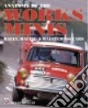 Moylan Brian