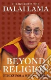 Dalai Lama